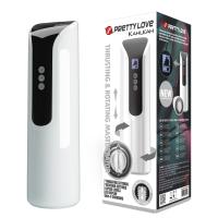 Многофункциональный мастурбатор Pretty Love Kahleah