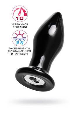 Черная стеклянная перезаряжаемая вибровтулка Sexus Glass 10,5 см