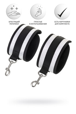 Серебристые поножи Anonymo