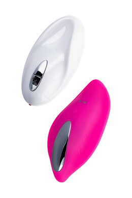 Перезаряжаемый клиторальный вибратор в трусики с пультом дистанционного управления JOS RUMBA