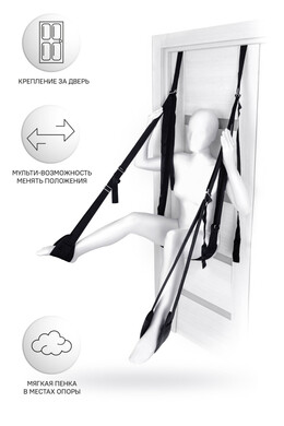 Черные секс-качели на дверь Anonymo