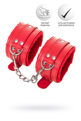 Красные поножи с металлической отделкой Anonymo