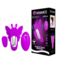 Вибробабочка для ношения Pretty Love Aileen