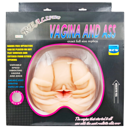 Мастурбатор-реалистик вагина и анус с вибрацией Baile