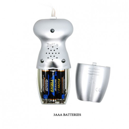 Мастурбатор Японка с вибрацией Baile