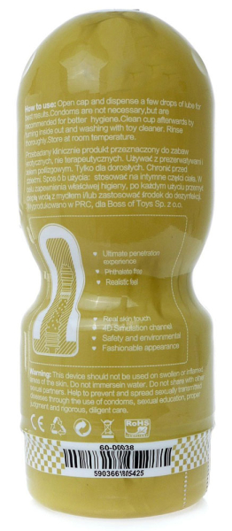 Мастурбатор-вагина в колбе Passion Cup 06