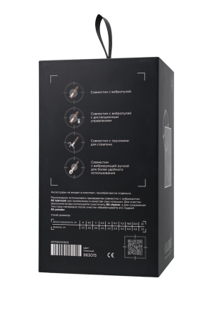 Фаллоимитатор реалистичный на присоске RealStick CALIBER 20 см, D 5 см