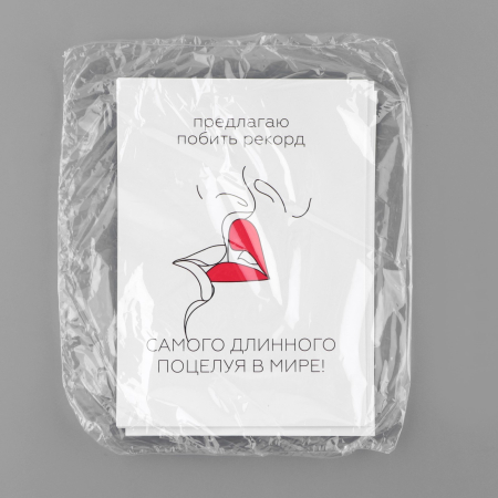 Пошлые открытки "Вечер для двоих"