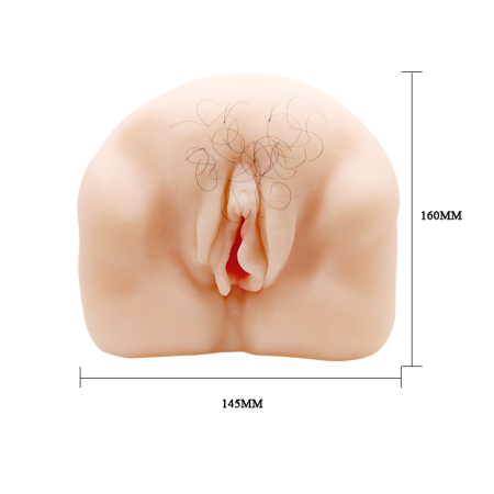 Мастурбатор вагина с вибрацией и ротацией Baile