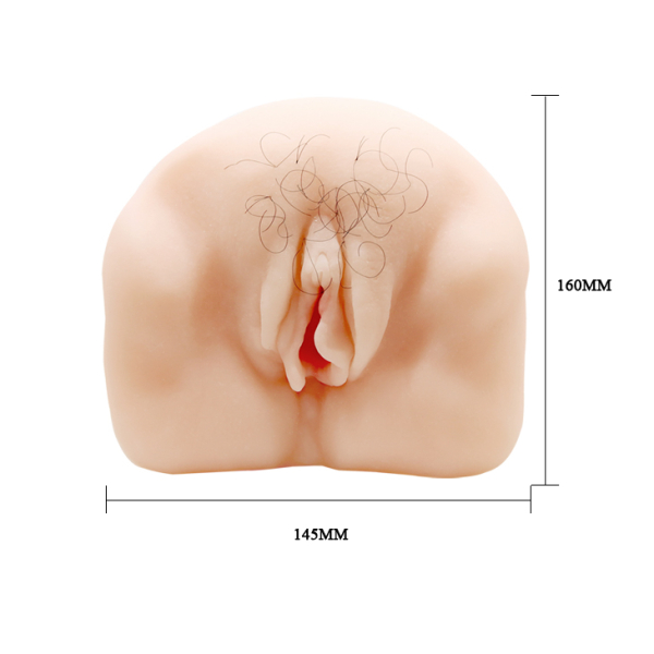 Мастурбатор вагина с вибрацией и ротацией Baile