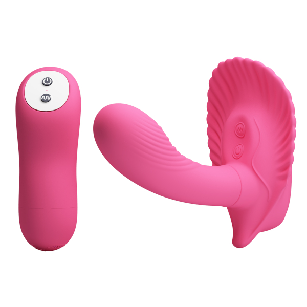 Многофункциональный вибратор Pretty Love Shell Stimulator