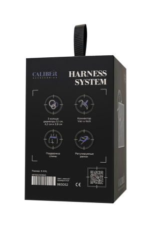 Трусики для страпона RealStick CALIBER