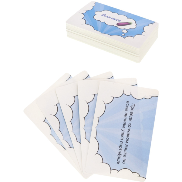 Настольная игра для взрослых "Фантазии на двоих", 61 карточка, 18+ 9406587