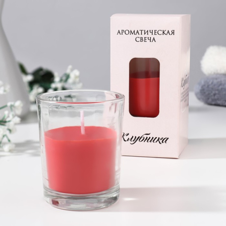 Свеча ароматическая в стакане "Нюд" Клубника