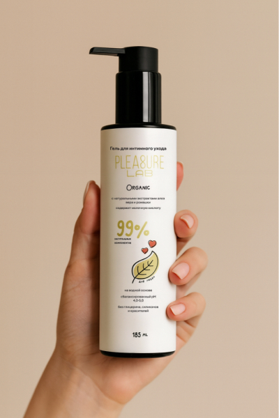 Натуральный лубрикант на водной основе Pleasure Lab Organic 185 мл