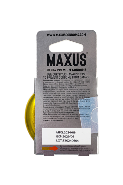 Презервативы Maxus Sensual уникальной формы факел в железном кейсе (3 шт)