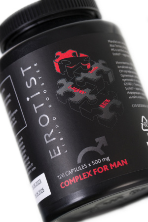 Капсулы для улучшения эректильной функции Erotist COMPLEX FOR MAN, 120 капсул