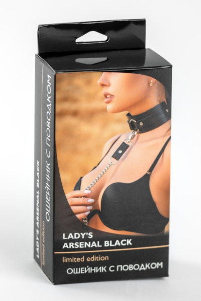Ошейник из натуральной черной кожи с поводком Lady's Arsenal Black