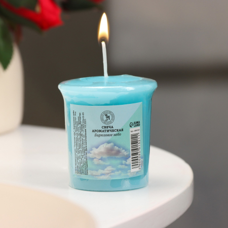 Свеча ароматическая "Turquose sky" (5*4,5 см)