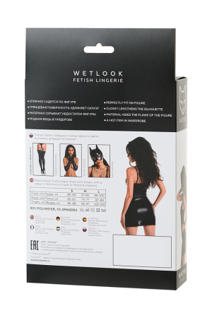 Платье черное Glossy Naomi из материала Wetlook, размер XL