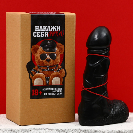 Фигура сувенир «Эскорт» 15 см