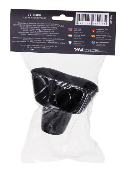 Сменная насадка для вакуумной помпы A-toys