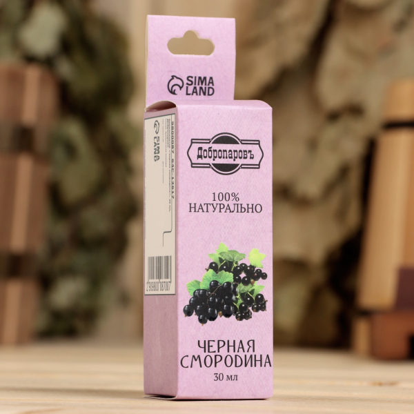 Эфирное масло "Черная смородина" (30 мл)