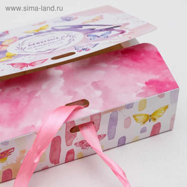 Коробка "Приятных моментов"