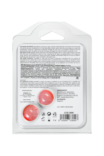 Массажное масло с тройным эффектом Secret Play Brazilian Balls (2х4 г)