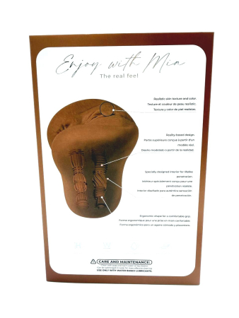 Мастурбатор SILEXD Mia 