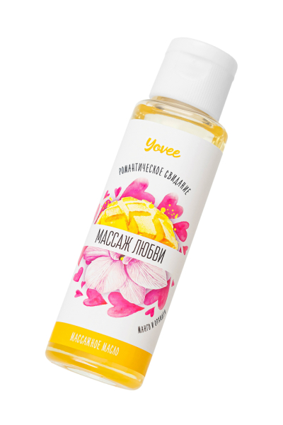 Масло для массажа с ароматом манго и орхидеи Yovee "Массаж любви" (50 мл)