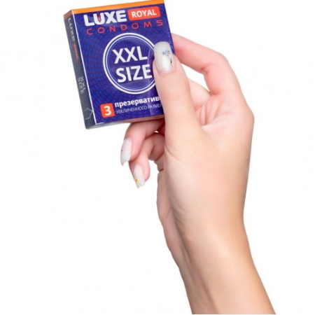 Увеличенные презервативы LUXE ROYAL XXL 3шт