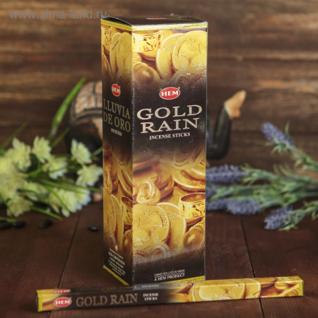 Благовония HEM "Gold Rain" (8 палочек)