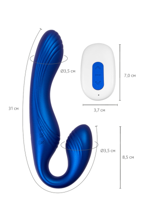 Страпон безремневой перезаряжаемый с пультом ДУ и возможностью управления через смартфон L`Eroina APP ARDEE