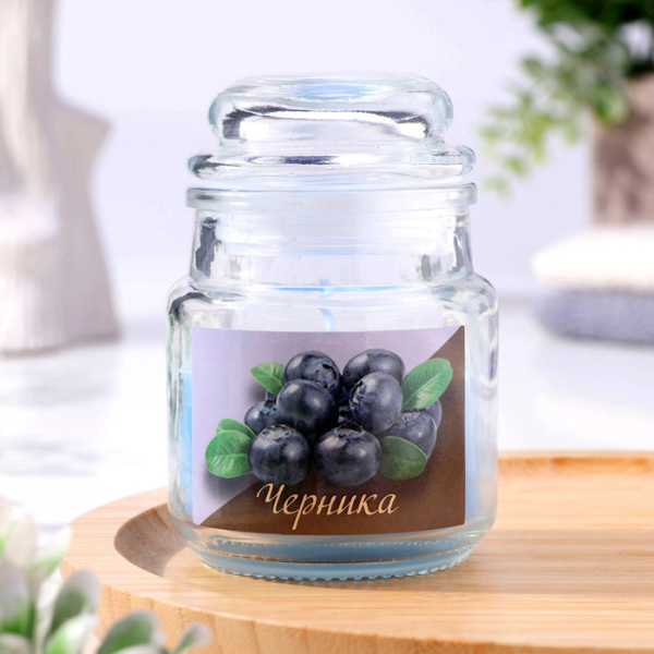 Свеча ароматическая в банке Лесная черника (6*8,5 см)