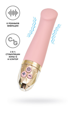 Вибратор перезаряжаемый розовый Mystim Right on Ron