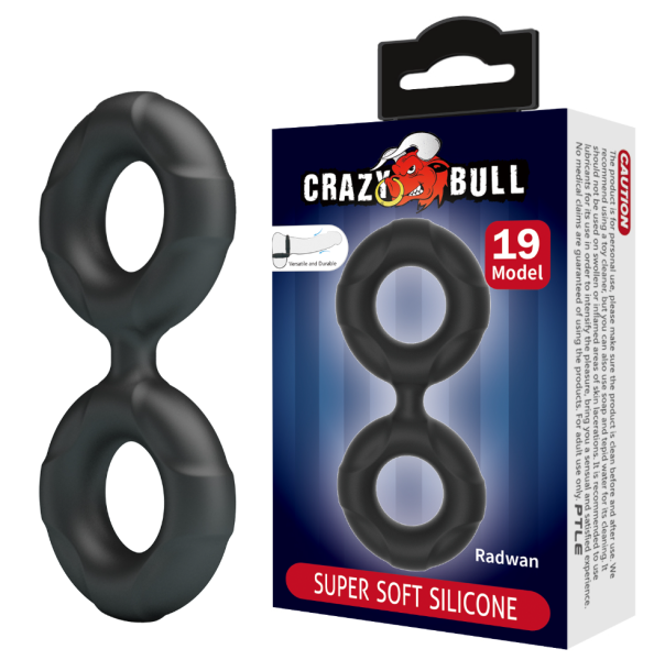 Эрекционное кольцо двойное Crazy Bull Radwan