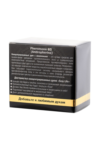 Концентрированные мужские духи с феромонами Sexy life 85% (5 мл)