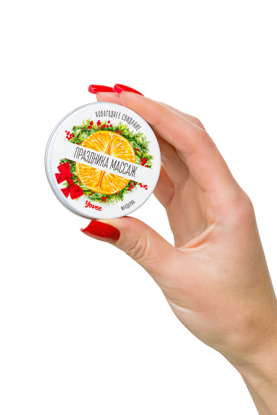 Массажная свеча новогодняя с афродизиаком мандарин Yovee "Праздника массаж" (30 мл)
