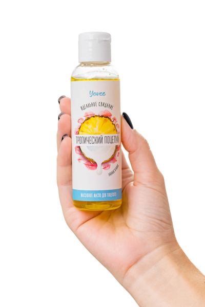 Съедобное массажное масло со вкусом ананаса и кокоса Yovee "Тропический поцелуй" (125 мл)