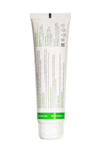 Интимный гель на водной основе Unilatex Aloe Vera + Пантенол (100 мл)
