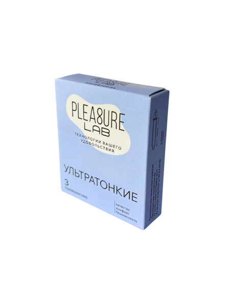 Презервативы ультратонкие Pleasure Lab (3 шт)