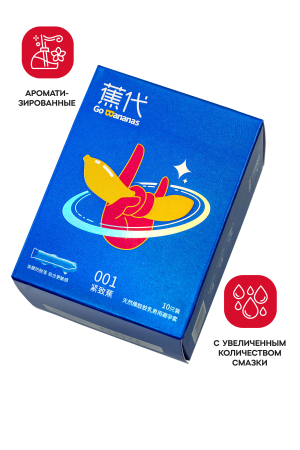 Презервативы с ароматом банана Elasun Go bananas (10 шт)