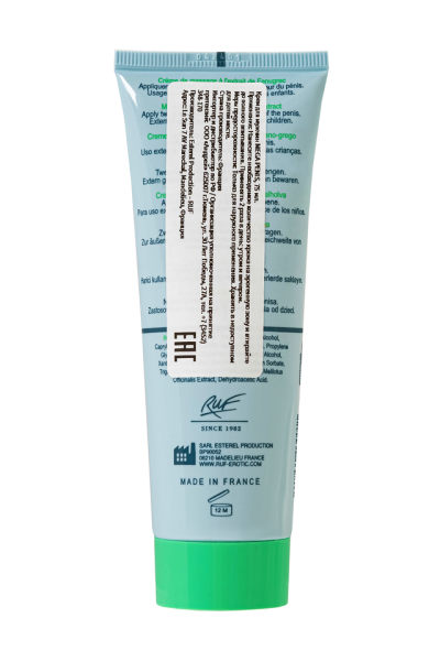 Крем для мужчин RUF Mega Penis (75 мл)