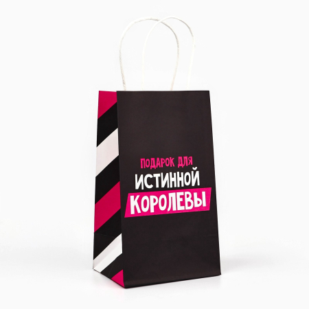 Пакет подарочный крафтовый «Королева», 12 × 21 × 9 см 9304732