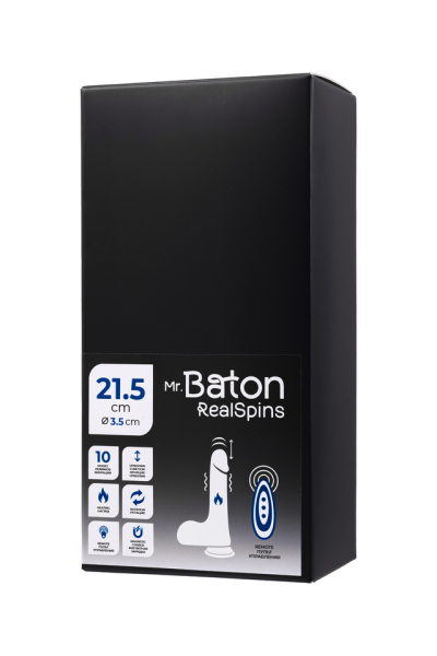 Перезаряжаемый ротатор с вибрацией реалистичный с пультом ДУ Mr.Baton RealSpins 21.5 см