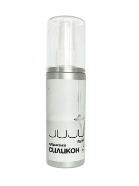 Силиконовый лубрикант JUJU 125ml