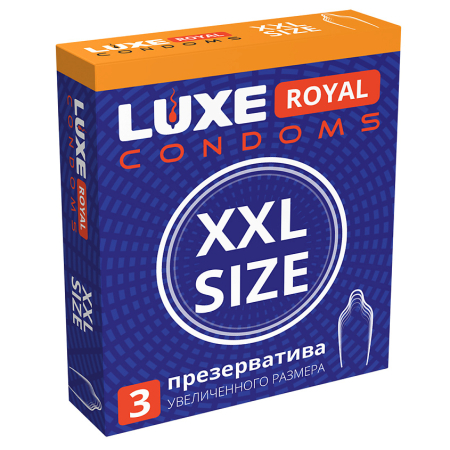 Увеличенные презервативы LUXE ROYAL XXL 3шт
