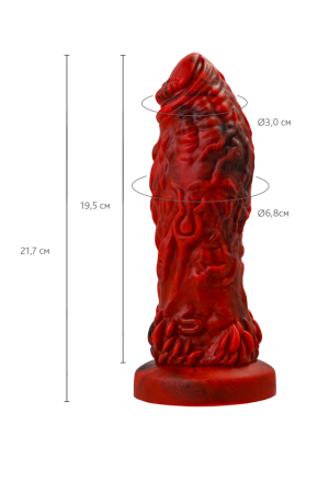 Перезаряжаемый вибратор на присоске красный Black&Red Monster Docus