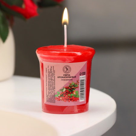 Свеча ароматическая "Sweet Strawberry" (5*4,5 см)